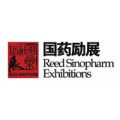 2020中国国际医药制药展第84届医药展