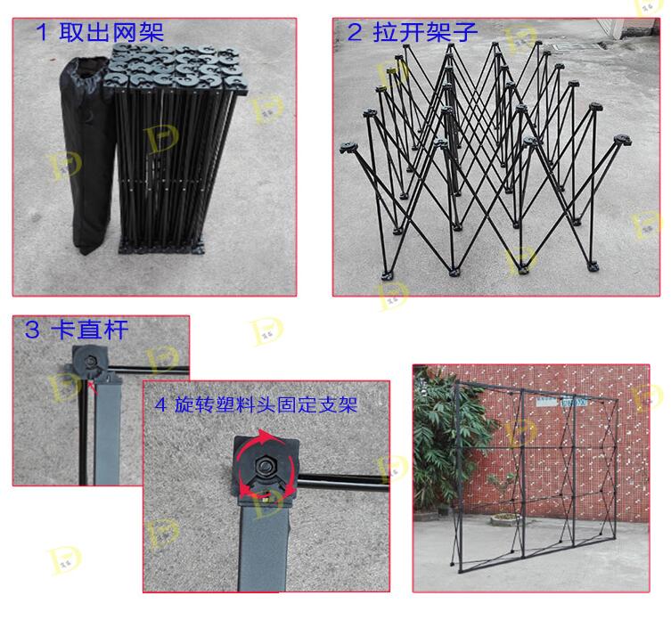 西安拉网展架