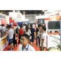 AI高精尖企业汇聚-北京国际人工智能+智能零售party
