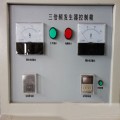 一级承试SBF-15KVA15KVA感应耐压试验装置