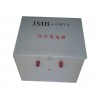 JMB-15KVA变压器产品价格是多少行灯变压器报价