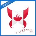 加拿大签证|加拿大签证预约|加拿大签证中心