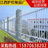 南昌变压器社区PVC塑钢护栏 上饶万年弋阳小区草坪花池围栏