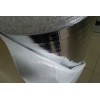LZ-铝塑编织膜/袋生产定做