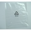 LZ-塑料薄膜PE袋,塑料包装袋低价批发