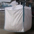 贵州吨袋欢迎致电-遵义全国顶尖吨袋-遵义踏实买卖吨袋