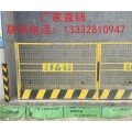 惠州施工围栏网零售 江门基坑栏杆图片 清远施工安全网热销