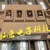 销售Fuji富士IGBT模块2MBI600xDE065-50