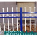乐东市学校围墙栅栏更换海南哪有电站防护栏买