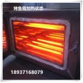 供应武汉 万州烤鱼店专用烤鱼箱价格    食品烘焙设备