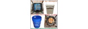 黄岩塑料模具供应全自动	水桶塑料模具