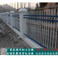 海口新型围墙栅栏=三亚通透栏杆=万宁项目部护栏网厂