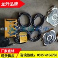 自流平气垫搬运工具LHQD-24-6 可悬浮的气垫搬运车