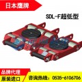 SDL-20F鹰牌超低搬运小坦克2吨 电厂用鹰牌搬运小坦克