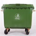 660L街道垃圾箱【塑料垃圾桶】环卫垃圾桶生产厂家