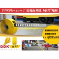 水泥地面胶带使用办法DDK411mf型 车间地面胶带怎么贴?