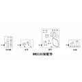 高压泵RW5530水封 油封 单向阀 柱塞
