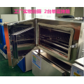 供应BF型号的烤鱼箱厂家生产价格    重庆万州烤鱼用的烤箱