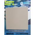 安徽耐酸瓷砖，安庆怀宁县耐酸砖厂家批量生产
