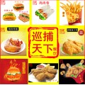 深圳奶茶炸鸡培训基地 实体店汉堡培训服务