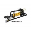 江苏凯恩特生产销售优质脚踏式液压泵