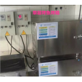供应烤鱼电烤炉机器设备贵州省价格  烤鱼箱厂家