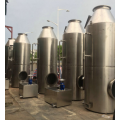 喷淋塔废气处理设备水淋塔碳钢不锈钢脱硫除尘酸雾净化塔