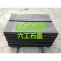 河南郑州六工LG-012石墨阳极板，高纯度，耐高温石墨板