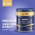 高氯化聚乙烯防腐底漆米面漆产品用法