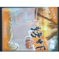 东光县卓泰塑料包装烤虾包装袋A烤虾包装袋定制厂家