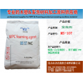 PVC发泡剂MS-107
