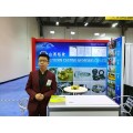 2020年美国石油展展览会OTC 2020