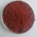 氧化铁颜料的着色率,氧化铁含量是多少,上海氧化铁红价格多少钱