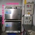供应襄樊市老河口市商用烤鱼箱生产最低价   红外线烤箱价格