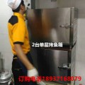 供应宜昌市通山县烤鱼烤箱实体店  商用电热烤鱼炉价格