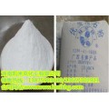 湖南湘潭滑石粉通用型广西桂花牌 工业滑石粉400目厂家直销