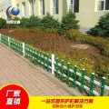 上海草坪护栏哪家好