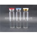 北京康纳供销25ml西林玻璃瓶 包装瓶性能稳定