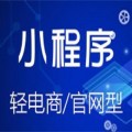 济南模板建站公司