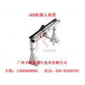 ABB工业机器人IRB 6620LX出租