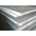 2014-T4铝板/厚板供应