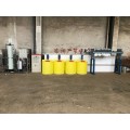网版废水处理设备   网版废液处理设备  青岛厂家直销