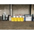 油墨废水处理设备 油墨废液处理设备 潍坊海德堡专业制造