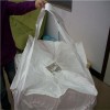 贵州吨袋自定型号-贵阳吨袋过吨包装-贵阳吨袋方便吊卸