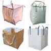 贵州吨袋工地专用-贵阳吨袋施工包装-贵阳集装袋一次用