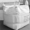 贵州吨袋包装容器-贵阳化工原料吨袋-贵阳吨袋淀粉吨包