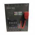 GB200消防应急广播设备/壁挂式消防广播功放（200W）