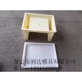 德昌县  电缆槽模具 高速电缆槽模具 批发商