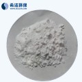 除氨氮用什么药，用希洁氨氮去除剂