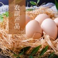 中国农副产品招商平台